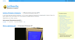 Desktop Screenshot of izismile.ru